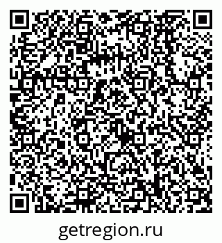 79068568387