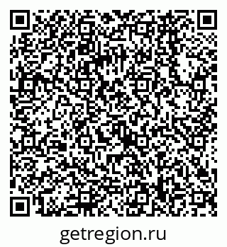 79068568411