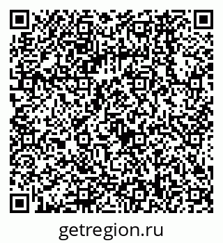 79068568412