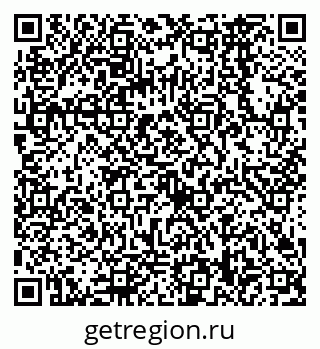 79068568420