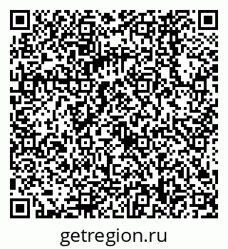 79068568450