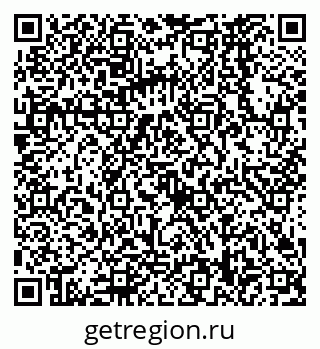 79068568470