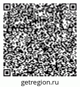 79068568473