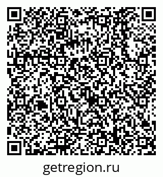 79068568474