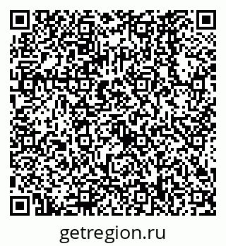 79068568475