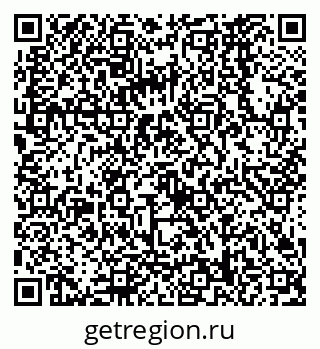 79068568476