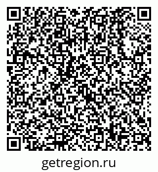 79068568479