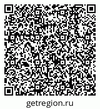 79068568486