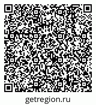 79068568489