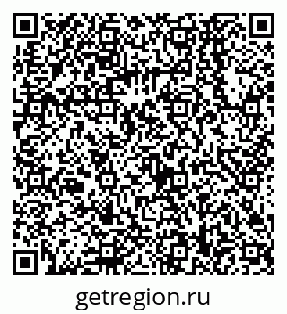 79068568490