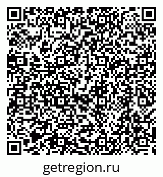 79068568500