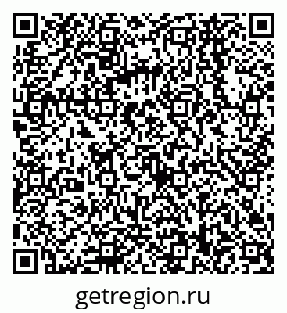 79068568510
