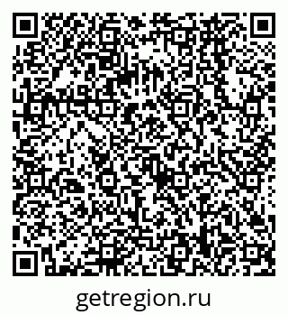 79068568512
