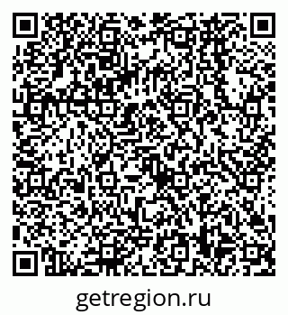 79068568518