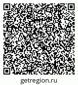 79068568523