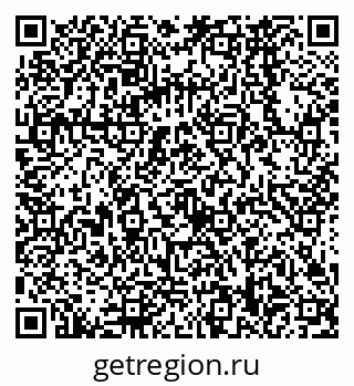 79068568530