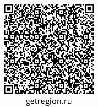 79068568538