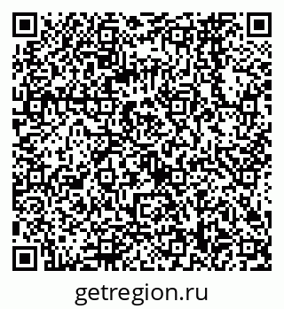 79068568540