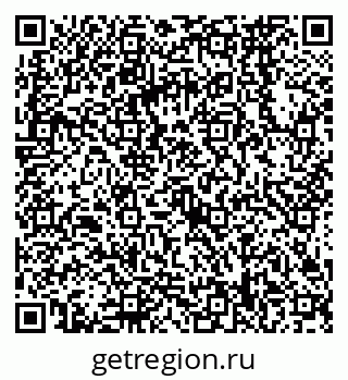 79068568545
