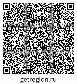79068568546