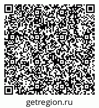79068568547