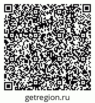 79068568548