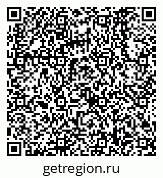 79068568560