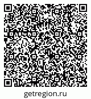 79068568563