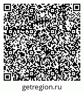 79068568567
