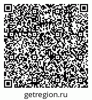 79068568570
