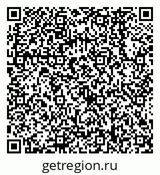 79068568601