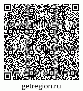 79068568609