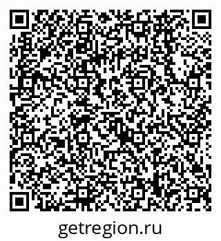 79068568610