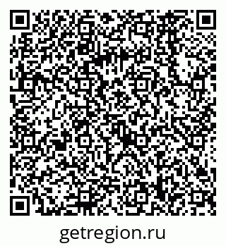 79068568620
