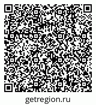 79068568638
