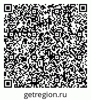 79068568640