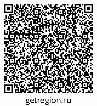 79068568643