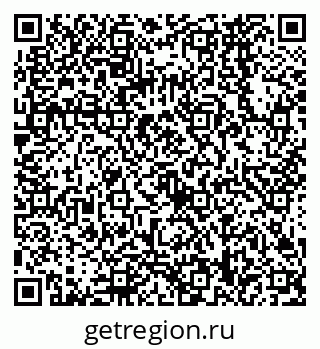 79068568650