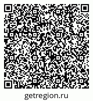 79068568651