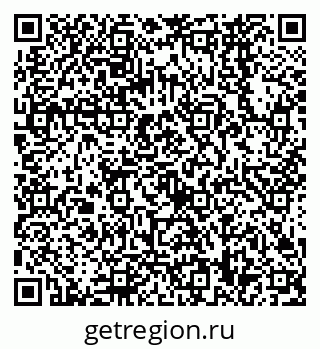 79068568658