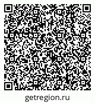 79068568670
