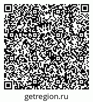 79068568672