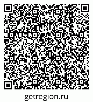 79068568674