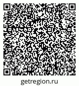 79068568675