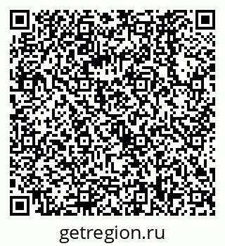 79068568679