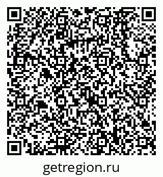 79068568683