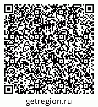 79068568684
