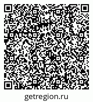 79068568694