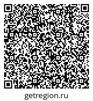 79068568700