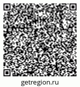 79068568701
